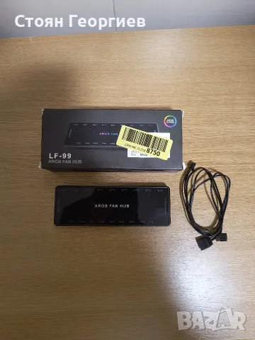 LF-99 ARGB Fan Hubе хъб за вентилатори, предназначен за компютърни кутии, който позволява управлени