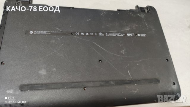 Лаптоп HP Notebook 15-ac120nf, снимка 3 - Части за лаптопи - 41821746