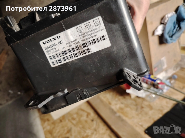 Волво табло фх, фм - volvo instrument panel cluster20543470, 20739270, 21015770, 21366870 for FH, FM, снимка 2 - Камиони - 52256209