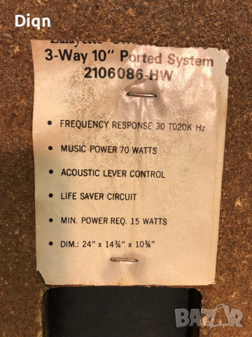 10” тонколони, снимка 14 - Тонколони - 36200773