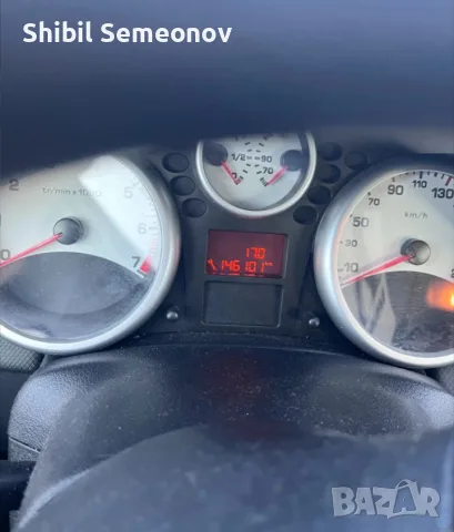Peugeot 207 2010г.  2000€, снимка 13 - Автомобили и джипове - 55954738