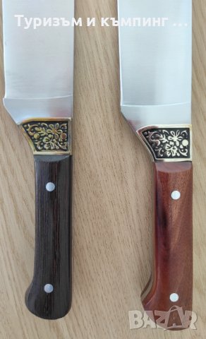 Кухненски нож -сатър / дължина 25 см /, снимка 5 - Ножове - 41654941