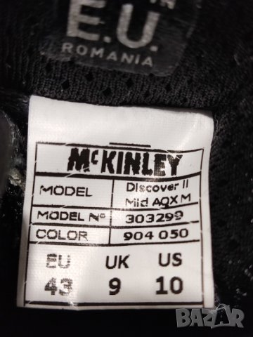Маркови боти McKINLEY Discover II Mid AQX, снимка 8 - Мъжки боти - 44488967