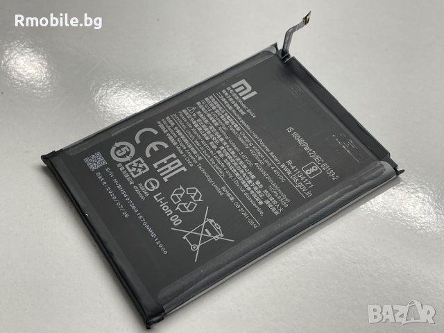 Батерия за Xiaomi Redmi 9 , снимка 1 - Резервни части за телефони - 42735926
