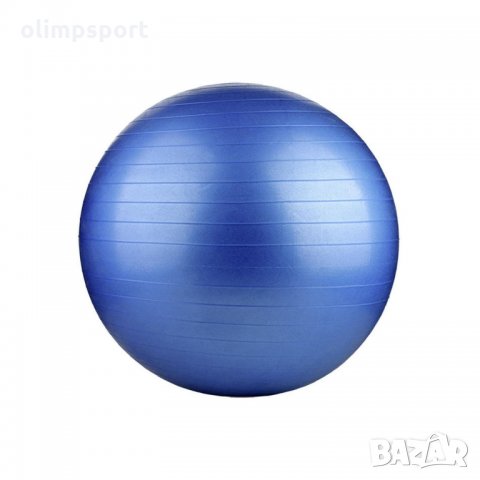 Гимнастическа топка max нова 