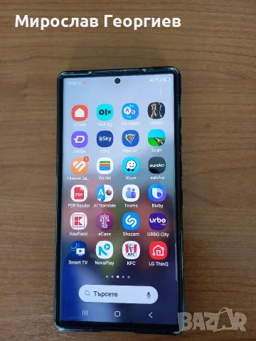 Продавам мобилен телефон Samsung Galaxy S23 ultra, снимка 9 - Samsung - 55769266