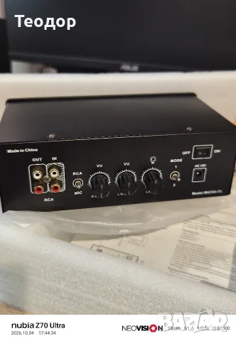 Стерео Аналогов VU Meter, снимка 2 - Ресийвъри, усилватели, смесителни пултове - 56348165