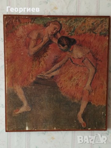 Картина в рамка репродукция дигитален принт от Edgar Degas , снимка 4 - Картини - 42342629