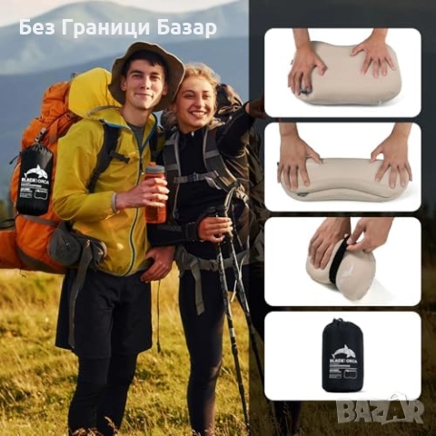 Нова Пътна надуваема възглавница с мемори пяна за походи и пътуване, снимка 8 - Възглавници - 52341583