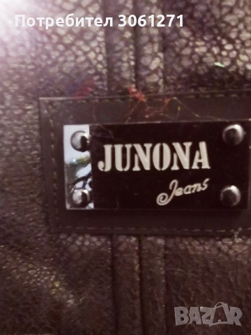 пухкав красив Елек от марка Junona. топъл  , снимка 4 - Елеци - 52641528