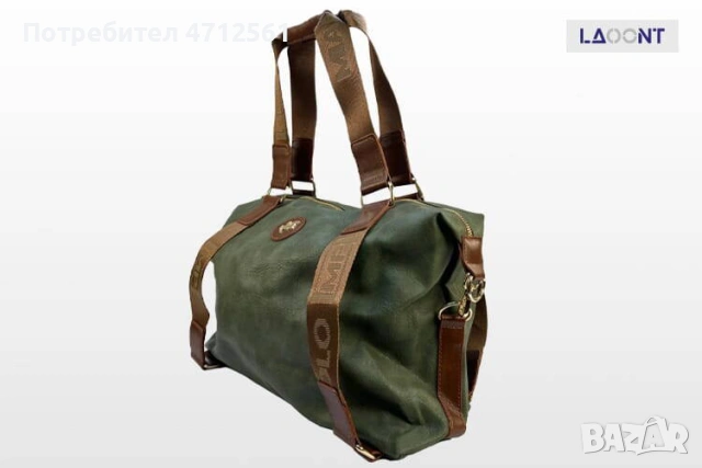 Чанти! Висок клас, снимка 16 - Чанти - 53141621