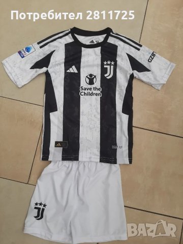 Детски екип Ювентус най нов модел 2024/2025, снимка 2 - Футбол - 48821847
