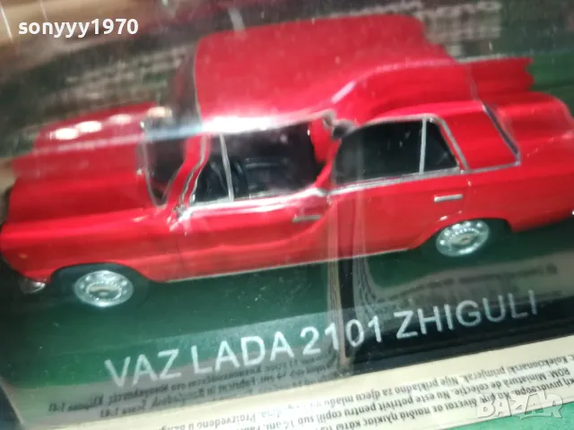 ГОЛФ/РЕНО/ЛАДА-МЕТАЛНИ КОЛИ ЗА КОЛЕКЦИЯ 2810241649, снимка 3 - Колекции - 47749360