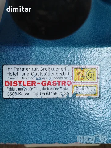 Зеленчукорезачка GASTRO - 250 W, снимка 10 - Обзавеждане на кухня - 55748121