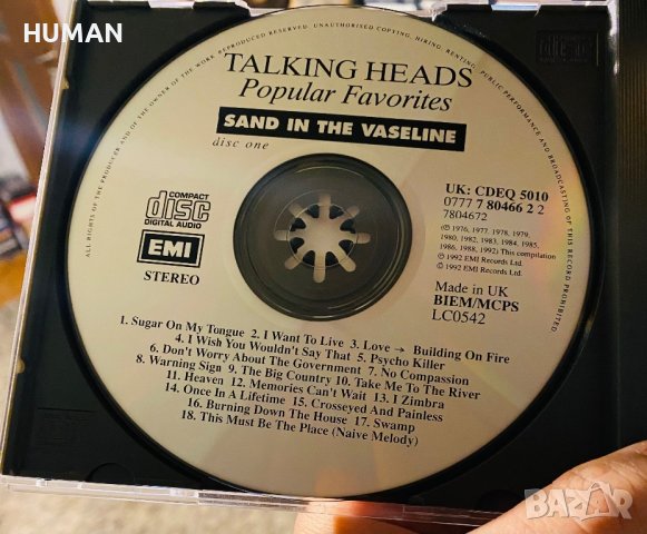 Talking Heads,Golden Earring,The Who, снимка 3 - CD дискове - 44373891