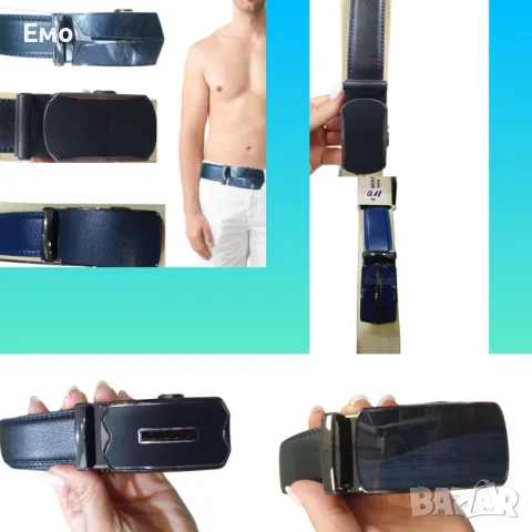 Уникален мъжки колан, естествена кожа 