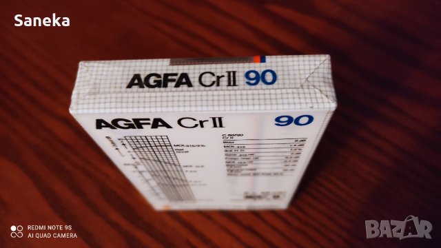 AGFA CR II 90., снимка 4 - Аудио касети - 35825782