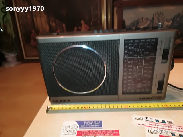 grundig-внос germany 0205231219, снимка 2 - Радиокасетофони, транзистори - 40558783