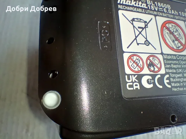 Батерия Makita 6A, снимка 6 - Винтоверти - 56062767