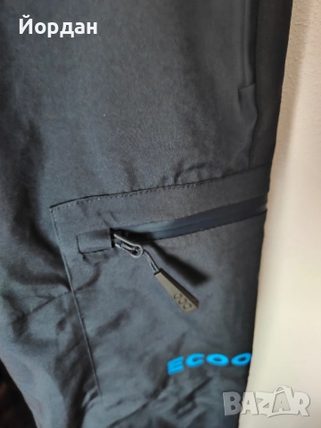 Ново! ECOON ски панталон М, снимка 7 - Зимни спортове - 51878879