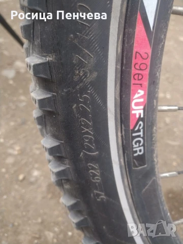 велосипед , снимка 3 - Велосипеди - 50722527