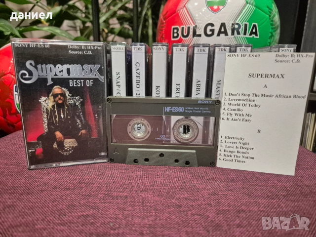 Качествени аудио касети с хубава музика от 90-те + подарък, снимка 13 - Аудио касети - 52737284