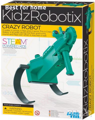 Оригинален комплект за сглобяване Лудия Робот от 4M Kidz Robotix Crazy Robot Kit
