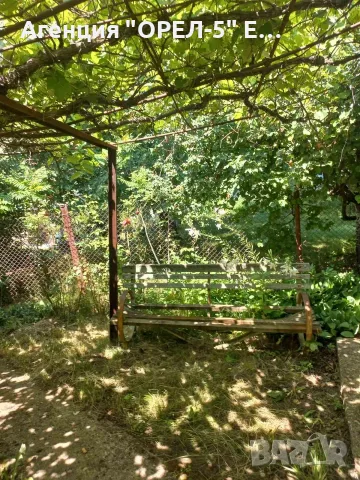 Продава Къща ,с.Филиповци, област Перник, снимка 3 - Къщи - 55772074
