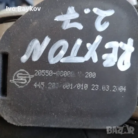 Педал газ Ssang Yong Rexton 20550-0800