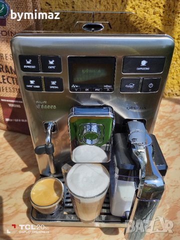 Saeco Exprelia HD8856, снимка 18 - Кафемашини - 41861440