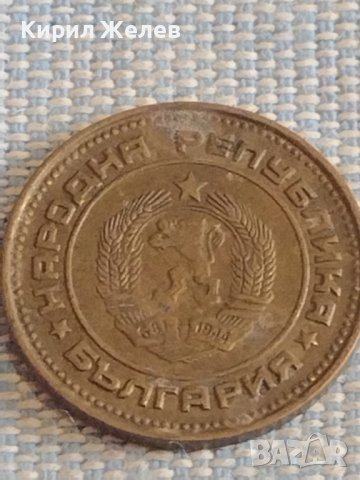 Лот монети 6 броя България от соца началото на демокрацията за КОЛЕКЦИЯ ДЕКОРАЦИЯ 27019, снимка 5 - Нумизматика и бонистика - 44473597