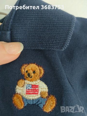 Лот Ralph Lauren - пуловер + боди,размер 3 месеца,използвани,но в добро състояние(без петна)., снимка 11 - Комплекти за бебе - 40214887