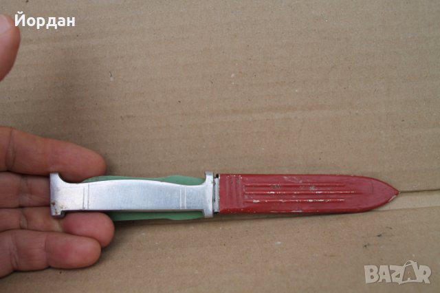 Панаирджйиско ножче