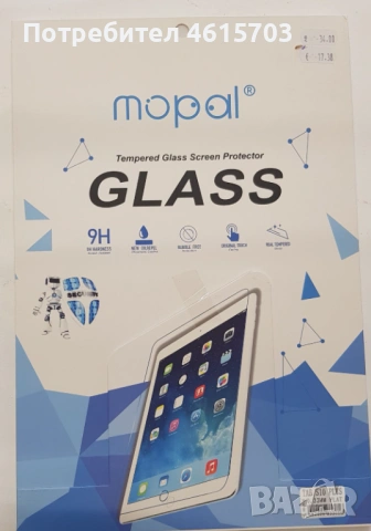 Калъф за таблет Samsung Galaxy Tab S8 Ultra Flex Trifold (with Pencil Holder) - Black, снимка 7 - Калъфи, кейсове - 53646563