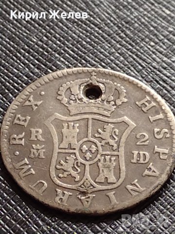 СРЕБЪРНА МОНЕТА 2 реала 1785г. Карлос четвърти Мадрид Испания УНИКАТ 13785, снимка 14 - Нумизматика и бонистика - 40148348