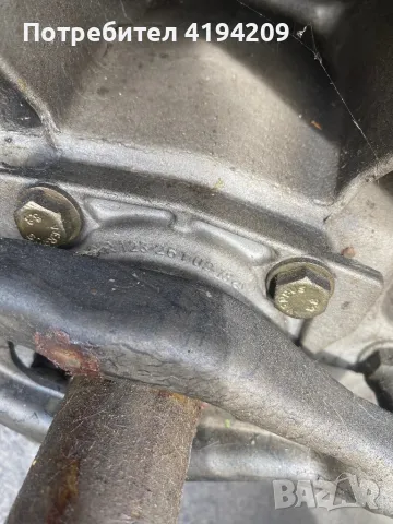 Скоростна кутия 190 4 степента , снимка 6 - Части - 50237781