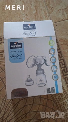 Ръчна помпа за кърма