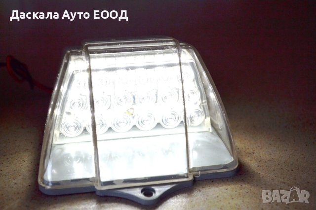 1бр. ЛЕД LED светлина плафон за таван покрив на камион бус кола 12-24V, снимка 2 - Аксесоари и консумативи - 40493062