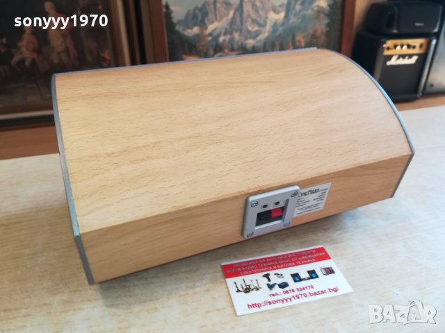 ELTAX CENTER SPEAKER 2202221146, снимка 15 - Тонколони - 35876057