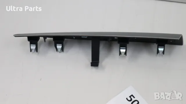Оригинална алуминиева лайстна табло за BMW F25 F26 9201686, снимка 4 - Части - 50378101