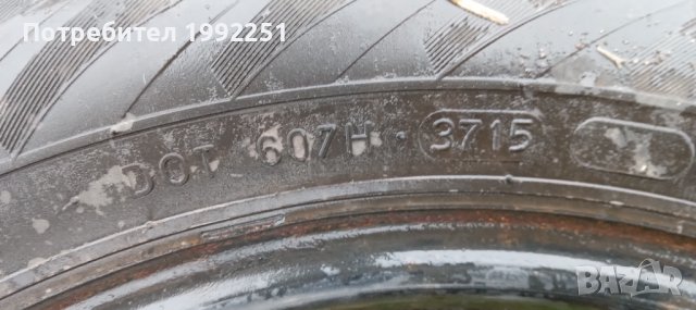 2бр. зимни гуми Nokian WRD3. 175/65R14 DOT 3715. 5.5мм. дълбочина на шарката. Внос от Германия. Цена, снимка 2 - Гуми и джанти - 38960481