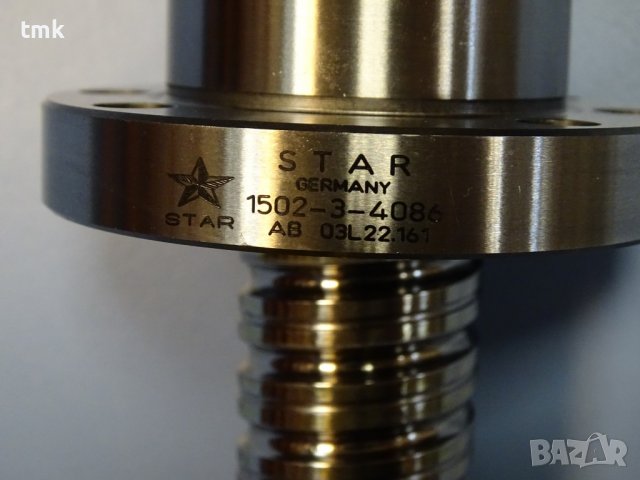 винтово-сачмена двойка STAR 1502-3-4086 L-480mm ф31, снимка 5 - Резервни части за машини - 40024160