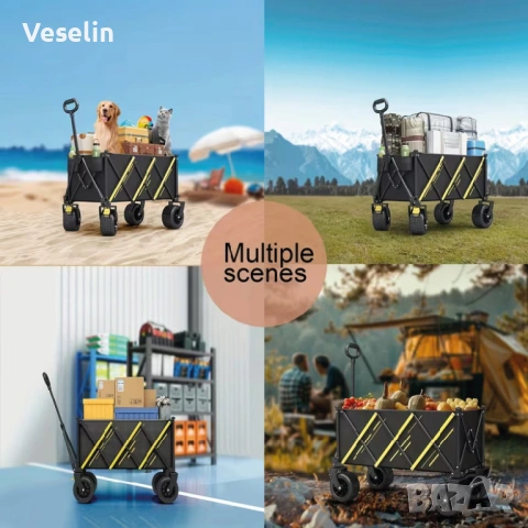 Тежкотоварна, универсална, сгъваема, транспортна количка, снимка 6 - Други стоки за дома - 53148836