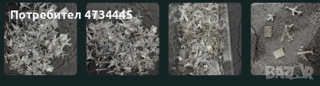 Декоративни аксесоари 