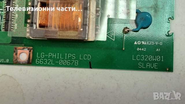 LG RZ-32LZ50 с дефектно захранване-ML-041A 6870T802A65 040824/6870C-0021C/6632L-0066B/LC320W01(A6), снимка 12 - Части и Платки - 44304858