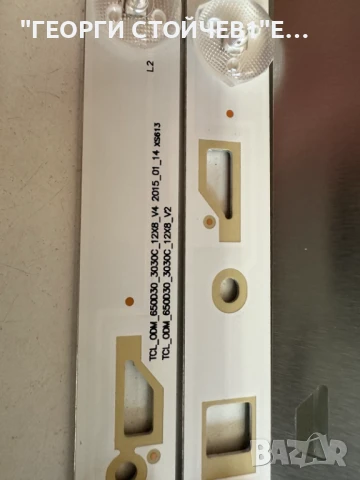 TCL_ODM_65OD30_3030C_12X8_V4             LB650T-YH2, снимка 2 - Части и Платки - 50708287