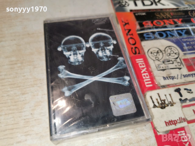 ORBITAL NEW TAPE 1503261820H1E4R