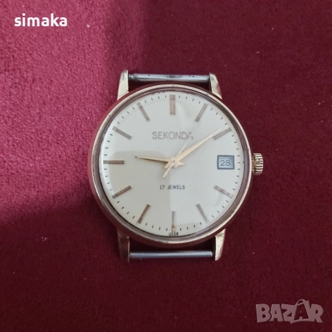 Руски часовници.