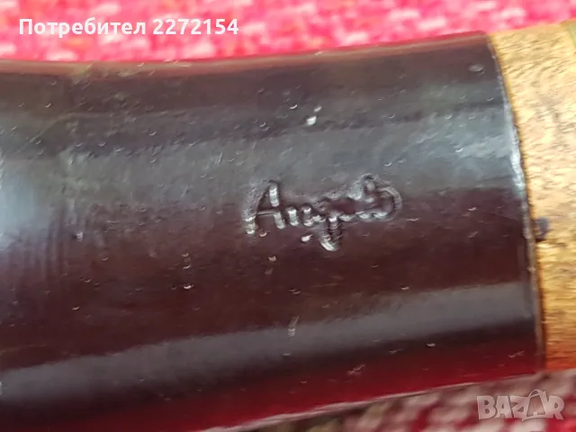 Лула седеф, снимка 4 - Лули - 49777477