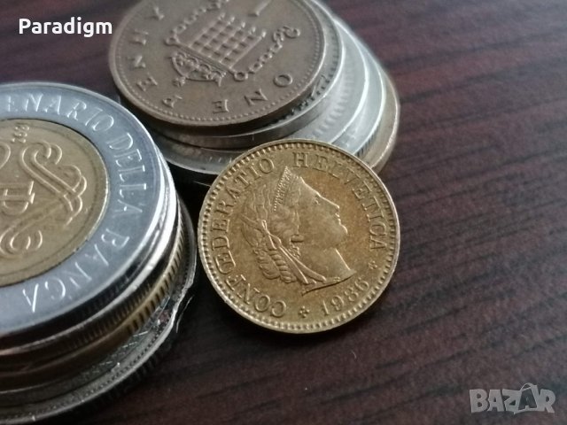 Монета - Швейцария - 5 рапен | 1986г., снимка 2 - Нумизматика и бонистика - 34637596